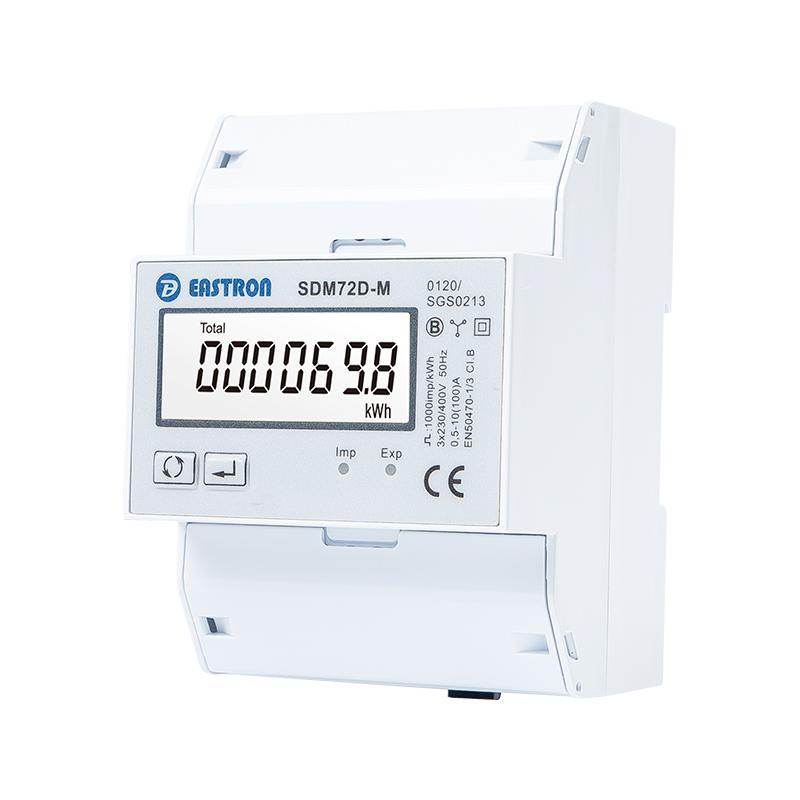 RS485 Modbus 导轨式三相多功能MID电能表