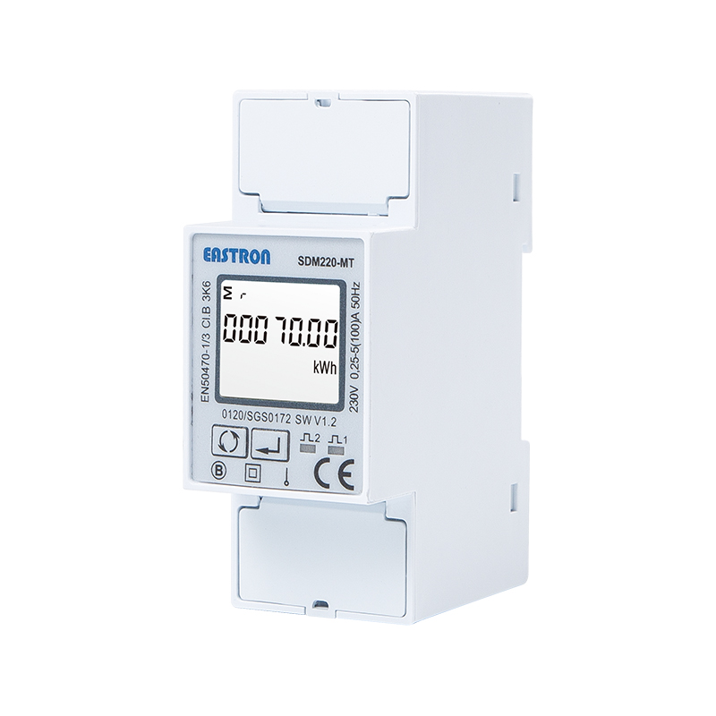 复费率 RS485 Modbus 导轨式单相多功能电能表